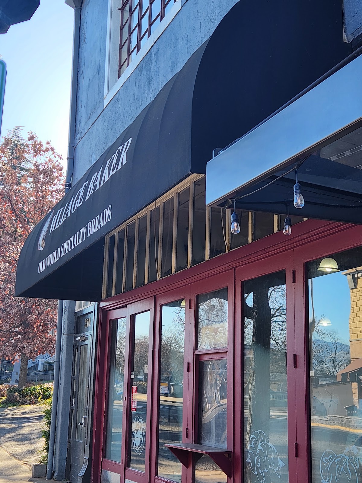 The Village Baker of Ashland